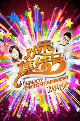 蜜桃免费视频短剧三天恋人